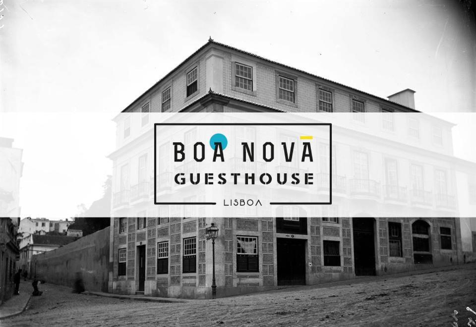 リスボンBn Ghouseアパートメント エクステリア 写真